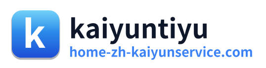 kaiyuntiyu 标志